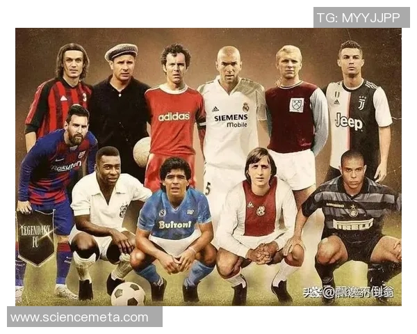 足球传奇再现绿茵场：从贝利到梅西的伟大征程与历史传承