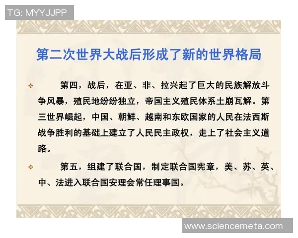 未来战争的演变与技术革新对全球军事格局的深远影响分析