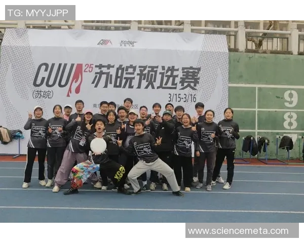 西安飞盘队近期状态分析与表现评估探讨