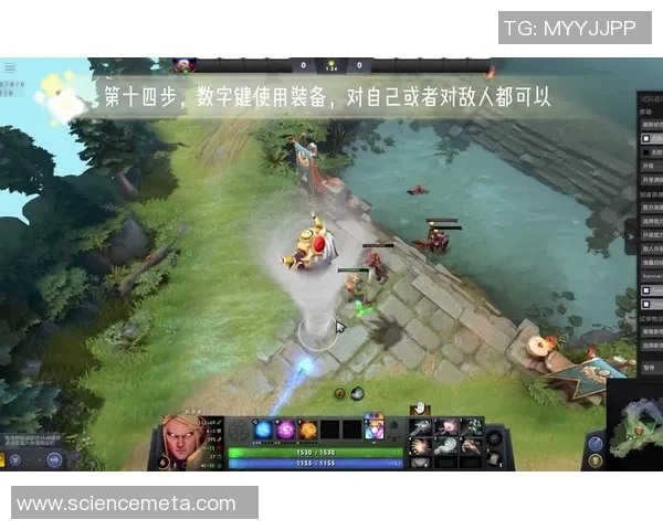 DOTA2深度解析：EDG战队在比赛中的意识与策略探讨