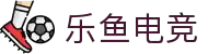 leyu.乐鱼电竞(中国)科技有限公司网站